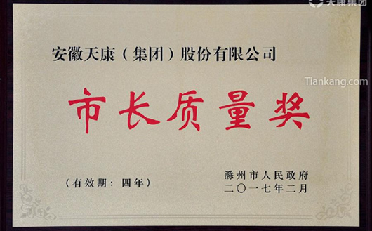 еL(zhng)|(zh)(jing)