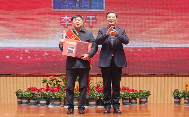 安徽天康集團(tuán)2022年度總結(jié)表彰暨2023年工作部署大會(huì) 安徽天康集團(tuán)2022年度總結(jié)表彰暨2023年工作部署大會(huì)