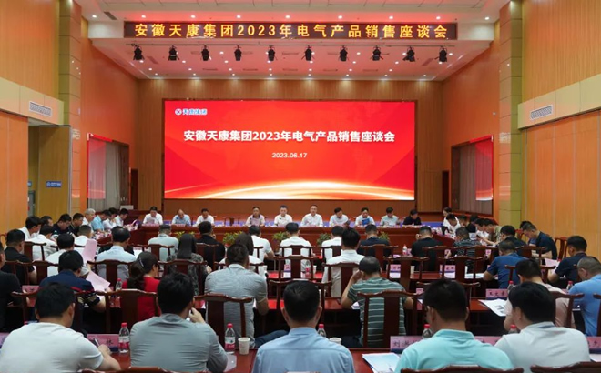 쿵F2023늚a(chn)ƷNՄ