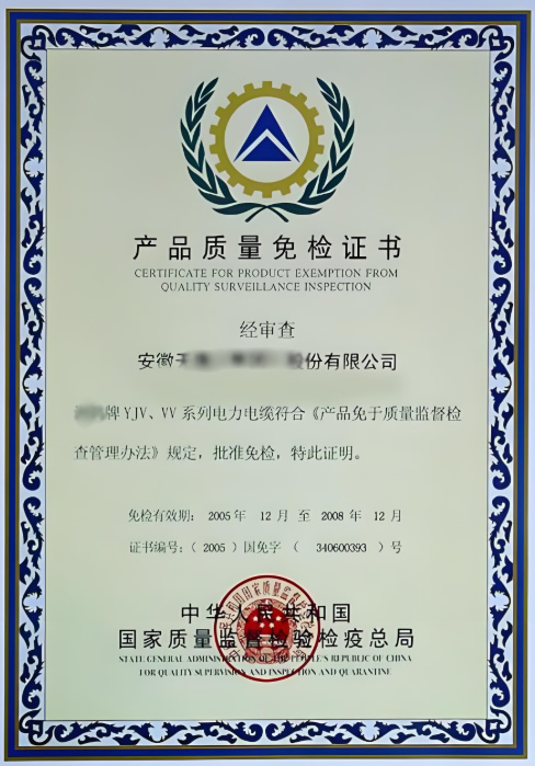 a(chn)Ʒ|(zh)zC(sh)