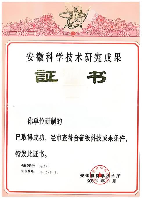 տƌW(xu)g(sh)оɹ